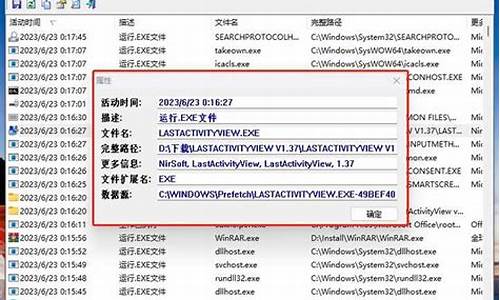 电脑系统文件夹被合并路径_电脑文件夹合并