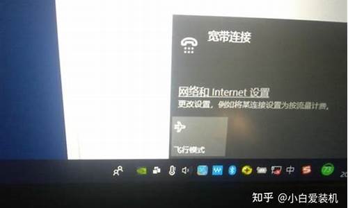 为什么电脑系统没有响应了,为什么电脑系统