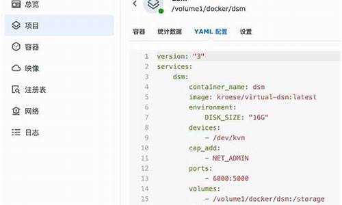 docker 装windows_dock