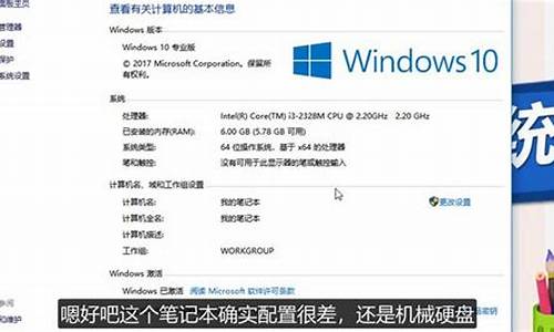 msdn windows,msdn的电脑