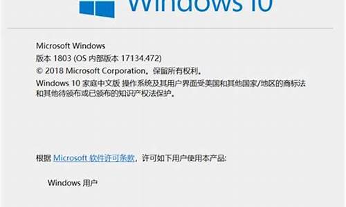 win7系统停用怎么解开,win7电脑系统停用