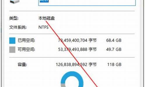 怎样避免删除电脑系统文件_如何彻底删除电脑文件防止恢复