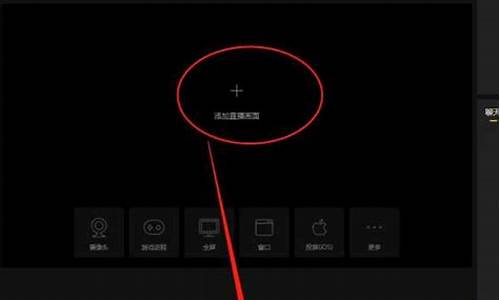 电脑为什么不能正常启动windows,电脑系统开播不了