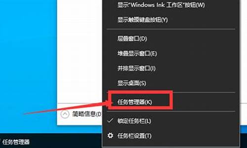 win10开机出问题,w10电脑系统开机