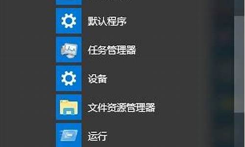 电脑系统账户名字,电脑系统账户名是什么