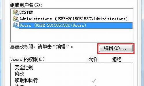 用u盘重置电脑系统设置_u盘重置系统需要