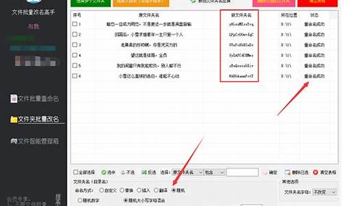 电脑系统文件夹名称,电脑的系统文件夹