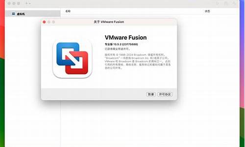 去掉激活windows_免激活电脑系统安