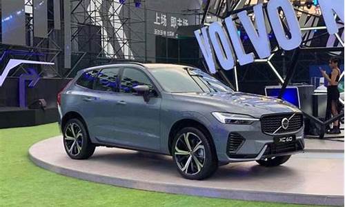 xc60电脑系统_xc60 车机系统