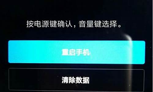 不用刷机的电脑系统有哪些_不用刷机的电脑