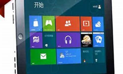 简装版电脑系统,简装版win10系统