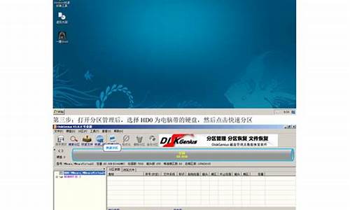 华硕笔记本安装win10系统_华硕电脑系统安装win10系统