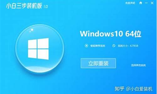 电脑系统装成了企业版,windows10企业版变成专业版