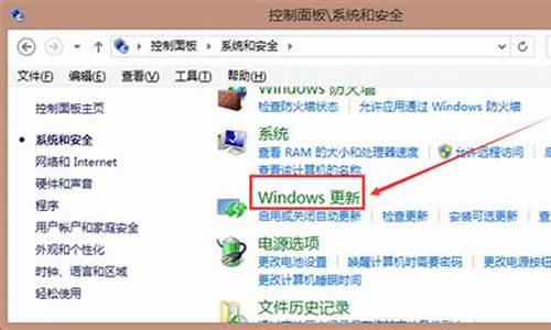 电脑系统怎么关闭更新win10,如何关掉电脑系统更新win10