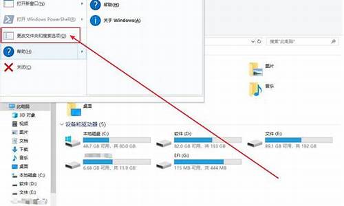 电脑系统被覆盖,电脑系统覆盖安装与全新安装的区别