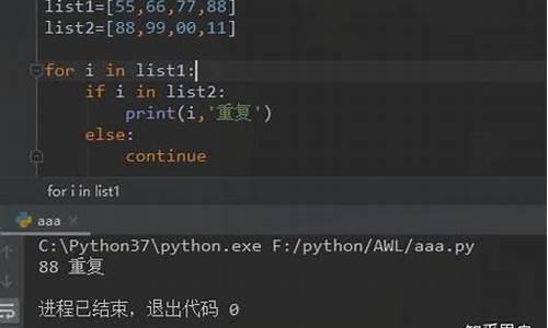 如何用python设计电脑系统,用python做系统