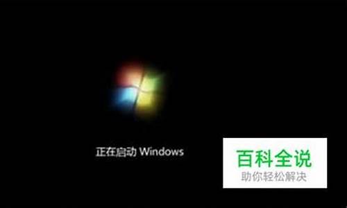 win10如何光盘启动电脑系统_windows10启动光盘