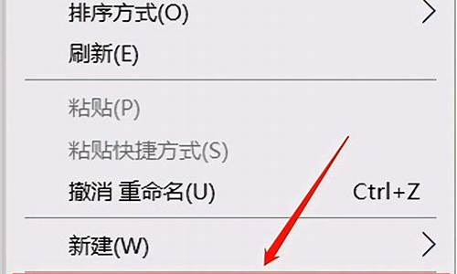 怎么把电脑系统变成镜像,怎么把电脑系统变成