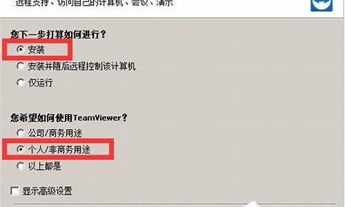 电脑系统试用期到期怎么办_win7试用期到了会怎样