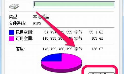 电脑系统变慢怎么磁盘管理,电脑系统慢了怎么办