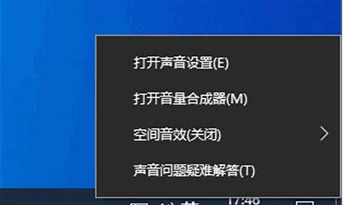 如何开启电脑系统声音,如何启用电脑系统声音权限