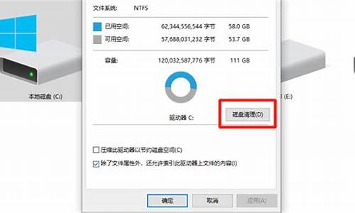 电脑系统盘200G会慢吗,电脑系统盘2t