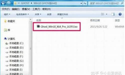 电脑系统host怎么添加_win10 添加host