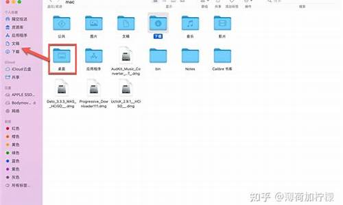 电脑系统里面的最近访问怎么关闭_电脑系统里面的最近访问