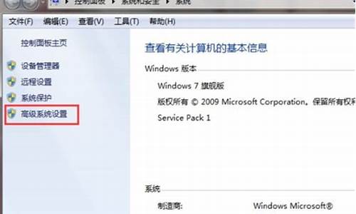 win7电脑系统老是更新_win7一直在更新不动了怎么办