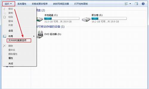 电脑系统的时间文件名_windows文件时间