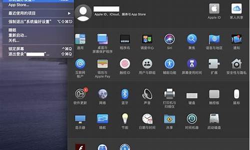 苹果7p电脑升级ios14过程_苹果7如何用电脑系统更新