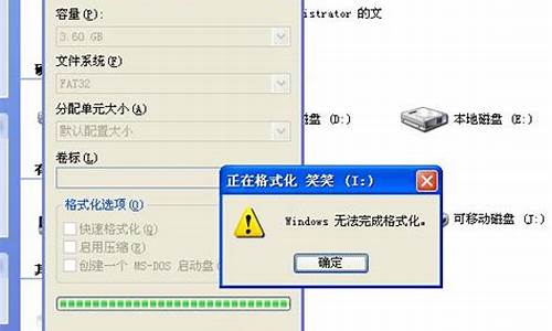 电脑系统粘贴文件重新排列_电脑系统粘贴文件重新排列怎么操作