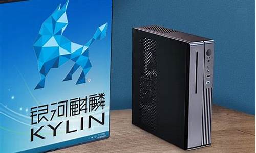 信创电脑系统种类有哪些,信创的系统