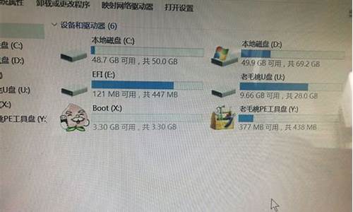 电脑系统c盘搬到哪个盘好_怎么把c盘系统搬到d盘