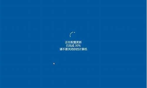 更新电脑系统到win10吗,电脑系统更新window10好不好