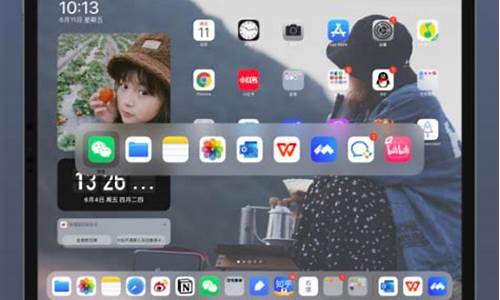 ipad能制作电脑系统u盘吗_ipad能制作电脑系统u盘吗怎么做