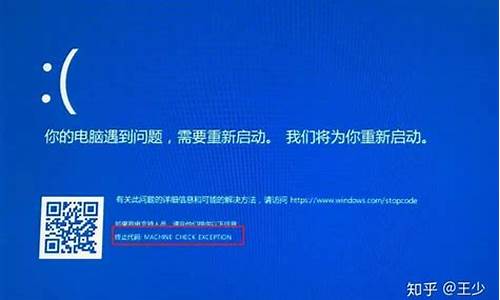 win10电脑拒绝访问u盘怎么解决_win10电脑系统拒绝访