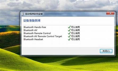 怎么提取win7系统文件,怎样提取电脑系统Win