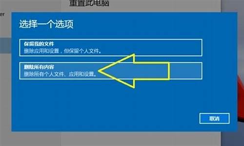 在哪还原电脑系统最好呢,电脑系统还原在哪找