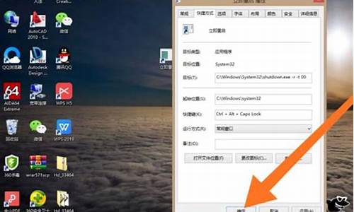 文件夹怎么重启电脑系统_windows文件管理怎么重启