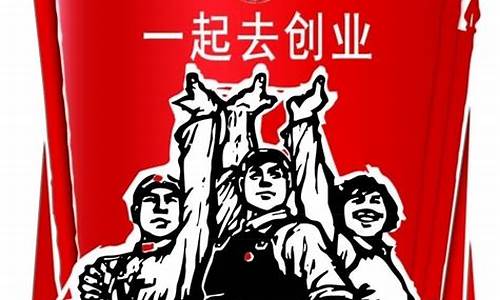 做一个电脑系统_电脑系统创业路