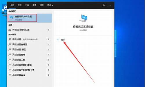 电脑系统存储怎么优化的,电脑系统存储空间不足怎么办