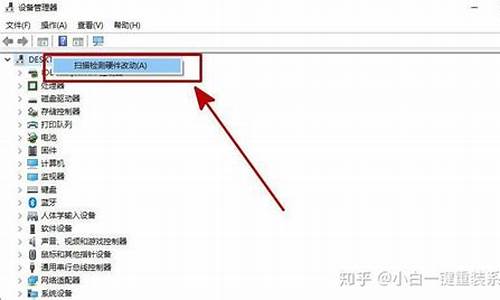 电脑系统音频怎么打开文件_电脑系统音频怎么打开文件夹