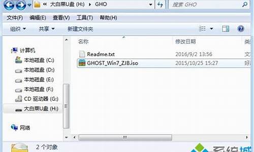 xp老式电脑系统怎么连WIFI,老xp系统怎么连接wifi