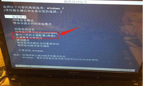 电脑系统7咋调时间,windows 7怎么调时间