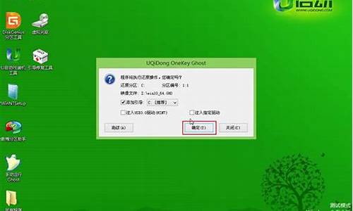 电脑怎么不用u盘重装系统win10_怎么换电脑系统不用u盘