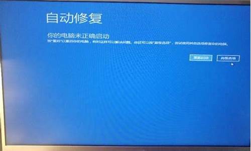 电脑系统问题可以去售后吗_电脑系统问题不给退怎么办