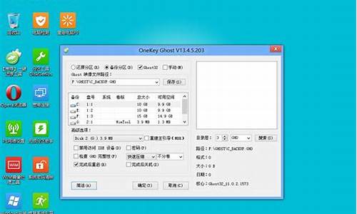 电脑系统pe安装server,pe安装server2016