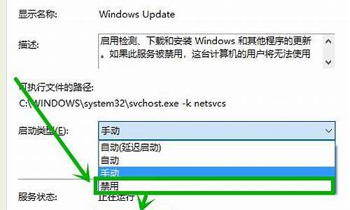 电脑系统不断更新重启,电脑系统老是更新自动重启