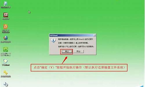 电脑系统可以改xp吗_电脑可以更换操作系统吗